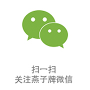 wechat_logo
